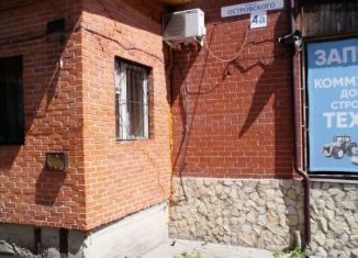 Продам гараж, 21 м2, Екатеринбург, улица Николая Островского, 4А, метро Чкаловская