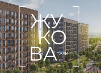 Продам 1-комнатную квартиру, 40.1 м2, Республика Башкортостан, улица Маршала Жукова, 1