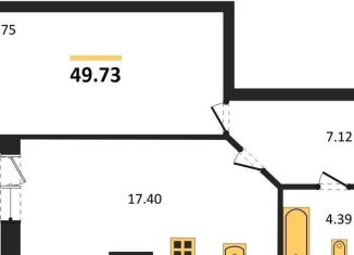 Продаю 1-ком. квартиру, 49.7 м2, Новосибирская область