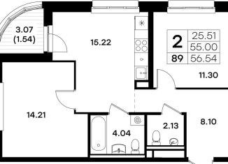 Продажа 2-ком. квартиры, 56.5 м2, Казань, Кировский район