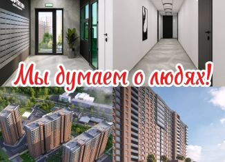 2-ком. квартира на продажу, 69 м2, Ставропольский край