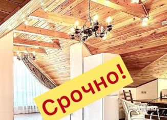 Продажа двухкомнатной квартиры, 51.8 м2, Краснодарский край, Кленовая улица, 2А