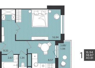 Продается 1-комнатная квартира, 40.8 м2, Архангельская область