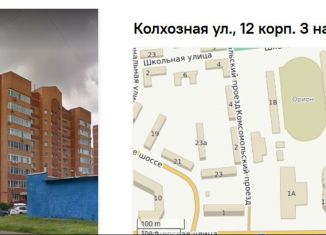 Сдаю 1-комнатную квартиру, 60 м2, Московская область, Колхозная улица, 12к3