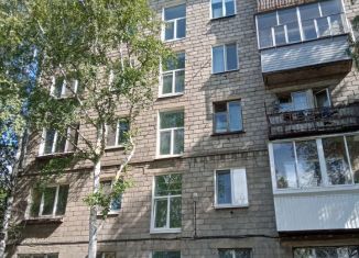 2-ком. квартира на продажу, 45 м2, Свердловская область, улица Пархоменко, 101