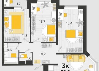 3-комнатная квартира на продажу, 72 м2, Краснодар, Карасунский округ, улица имени В.Н. Мачуги, 166к2