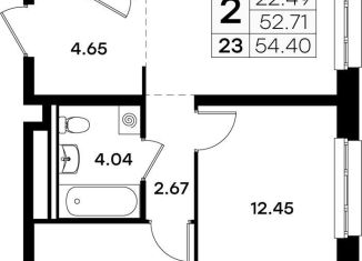 Продаю 2-комнатную квартиру, 54.4 м2, Казань