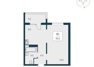 Продается 1-ком. квартира, 40.1 м2, Новосибирск, Калининский район, Игарская улица, 5