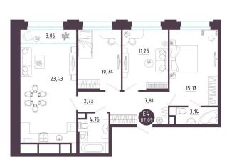 Продается 3-комнатная квартира, 82.1 м2, Рязанская область