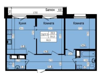 2-комнатная квартира на продажу, 66.6 м2, посёлок Парголово, Ольгинская дорога, 3/20