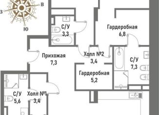 Продается 4-комнатная квартира, 152.5 м2, Москва, улица Матросская Тишина, 12, ВАО