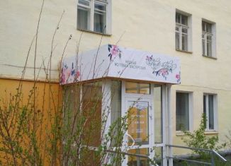 Сдается в аренду помещение свободного назначения, 60 м2, Златоуст, улица Шишкина