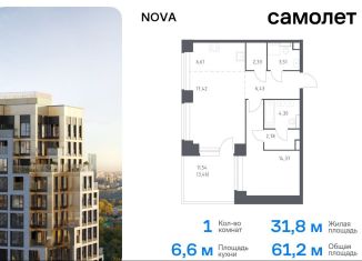 Продается 1-комнатная квартира, 61.2 м2, Москва, жилой комплекс Нова, к1