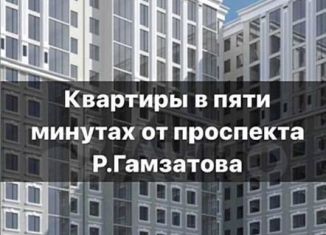 1-комнатная квартира на продажу, 43 м2, Дагестан, улица Примакова, 22