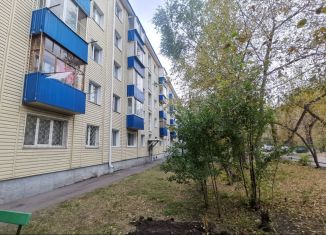 Продажа 2-комнатной квартиры, 45 м2, Омск, улица Петра Осминина, 2, Октябрьский округ