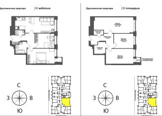 Продаю 2-ком. квартиру, 60.1 м2, Тула