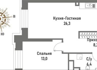 2-комнатная квартира на продажу, 50.8 м2, Москва, ВАО, улица Матросская Тишина, 12