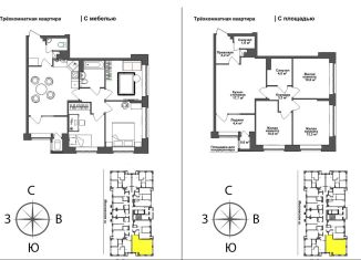 Продажа 3-ком. квартиры, 68.5 м2, Тула