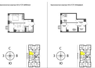 Продам 1-ком. квартиру, 34 м2, Тула