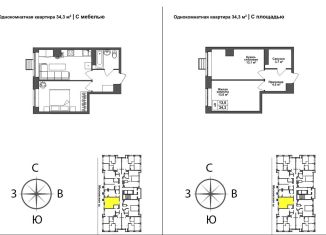 Продается 1-комнатная квартира, 33.8 м2, Тула