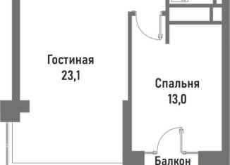 Продажа 2-комнатной квартиры, 52.8 м2, Москва, ВАО, улица Матросская Тишина, 12