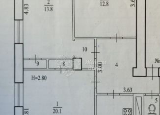 3-ком. квартира на продажу, 68.5 м2, Волгоградская область, улица Лодыгина, 2