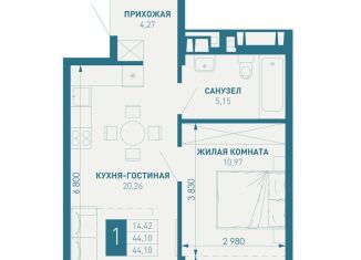 Продам 1-ком. квартиру, 44.1 м2, Краснодарский край