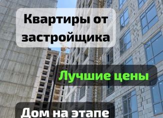 Продается однокомнатная квартира, 50 м2, Дагестан, тупик Перова, 13А