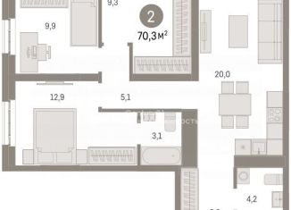 Продается 3-комнатная квартира, 70.3 м2, Москва, район Метрогородок