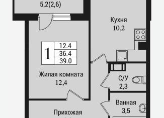 1-комнатная квартира на продажу, 41.7 м2, Ленинградская область