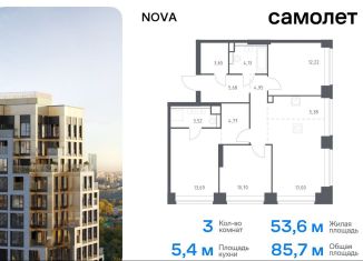 Продам 3-комнатную квартиру, 85.7 м2, Москва, жилой комплекс Нова, к1, район Раменки