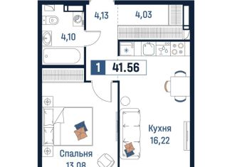 Продается 1-ком. квартира, 41.6 м2, Мурино