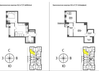 Продам 1-комнатную квартиру, 39.3 м2, Тула