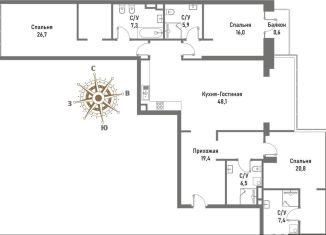 Продаю 4-комнатную квартиру, 159.2 м2, Москва, улица Матросская Тишина, 12, ВАО