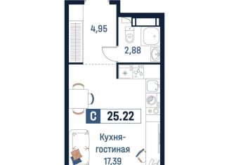 Квартира на продажу студия, 25.2 м2, Ленинградская область