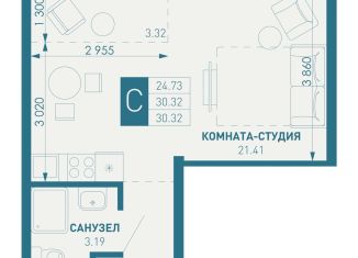 Продажа квартиры студии, 42.8 м2, Краснодарский край