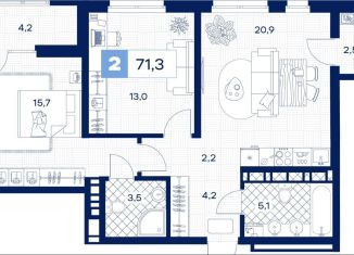 Продажа 2-ком. квартиры, 71.3 м2, Тюменская область, Пышминская улица, 216А