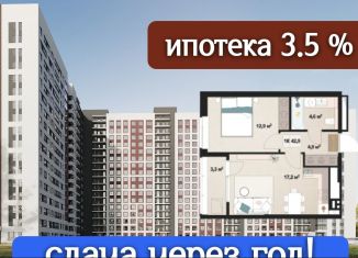 Продам 2-комнатную квартиру, 42.9 м2, Ижевск, Индустриальный район, Воткинское шоссе, 61