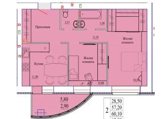 Продается двухкомнатная квартира, 63 м2, Ивановская область