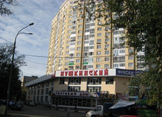 Аренда офиса, 57 м2, Пушкино, Надсоновская улица, 24