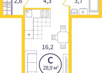 Продажа квартиры студии, 27.9 м2, Екатеринбург, метро Ботаническая