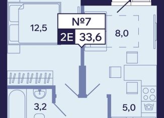 Продается двухкомнатная квартира, 33.6 м2, Саха (Якутия), Новопортовская улица, 1А/1