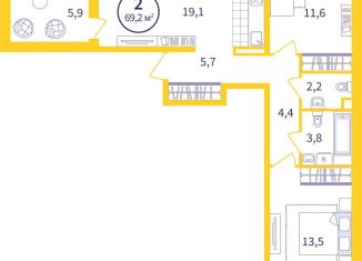 Продаю 2-комнатную квартиру, 64.8 м2, Екатеринбург, метро Ботаническая