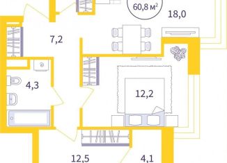 2-комнатная квартира на продажу, 58.7 м2, Самара, улица 22-го Партсъезда, 1, Советский район