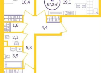 Продается двухкомнатная квартира, 61 м2, Екатеринбург, метро Ботаническая