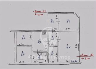 Продается трехкомнатная квартира, 46.1 м2, Рязанская область, улица Строителей, 8