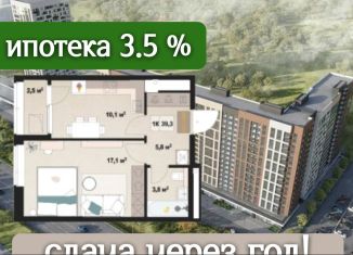 Продаю 1-комнатную квартиру, 39.3 м2, Удмуртия, Воткинское шоссе, 61