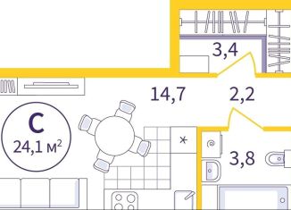 Продаю квартиру студию, 24.1 м2, Екатеринбург, метро Ботаническая