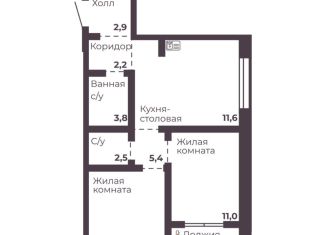 2-комнатная квартира на продажу, 49.9 м2, Челябинская область