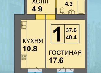 Продаю однокомнатную квартиру, 41.4 м2, Калининград, улица Старшины Дадаева, 71